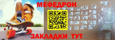 гашик Бузулук