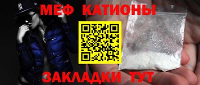гашик Бузулук