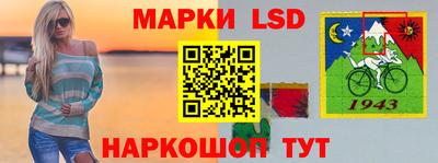 индика Будённовск