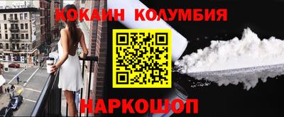 индика Будённовск