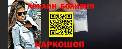 тгк Бугуруслан