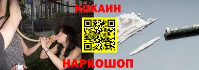 гашик Бузулук