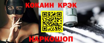 тгк Бугуруслан