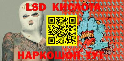 индика Будённовск