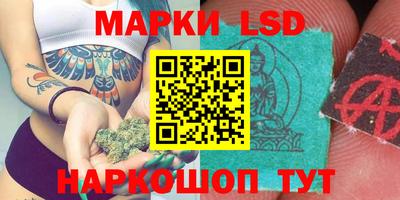 индика Будённовск