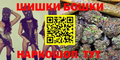тгк Бугуруслан