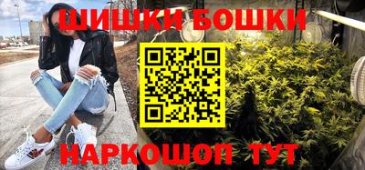 тгк Бугуруслан