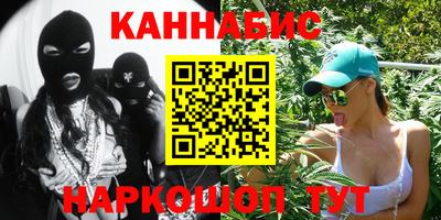 тгк Бугуруслан