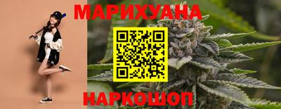 тгк Бугуруслан