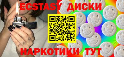 гашик Бузулук