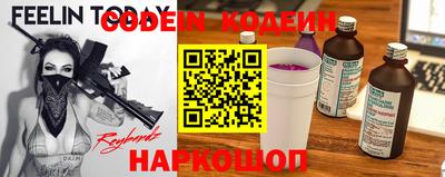 гашик Бузулук