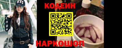 гашик Бузулук