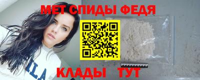 индика Будённовск