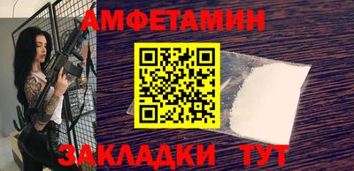 тгк Бугуруслан