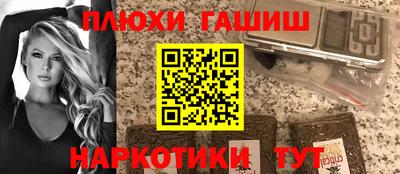 индика Будённовск