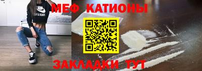 тгк Бугуруслан
