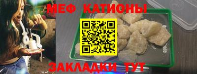гашик Бузулук