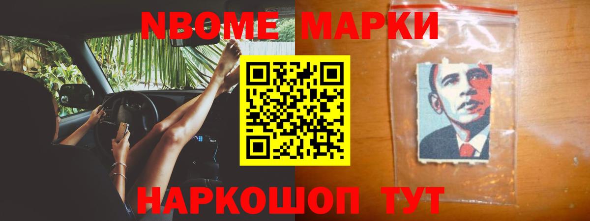 Лсд 25 экстази ecstasy  кракен сайт  Подольск  Вход с VPN 